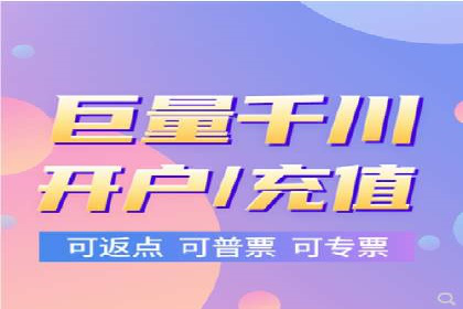 百度推广托管服务案例解析