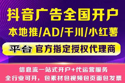 小红书信息流策略：如何打造爆款活动吸引用户参与