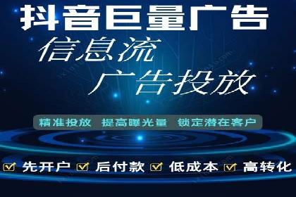 知名SEM代运营公司案例解析